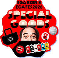 EGA BEER &times; EGA FES 2026