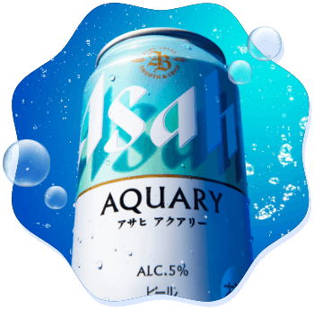 AQUARY