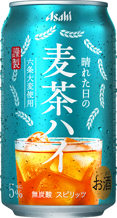 麦茶ハイ