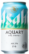 AQUARY