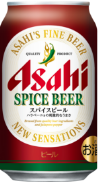 SPICE BEER