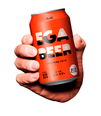 アサヒ空想開発局